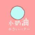 WWW,av413·COM网站APPAPP应用