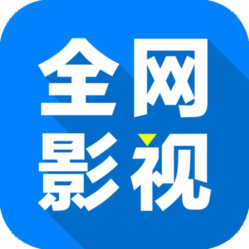WWW,456456·COM网站APP最新版