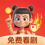 漫画9.1APP最新版